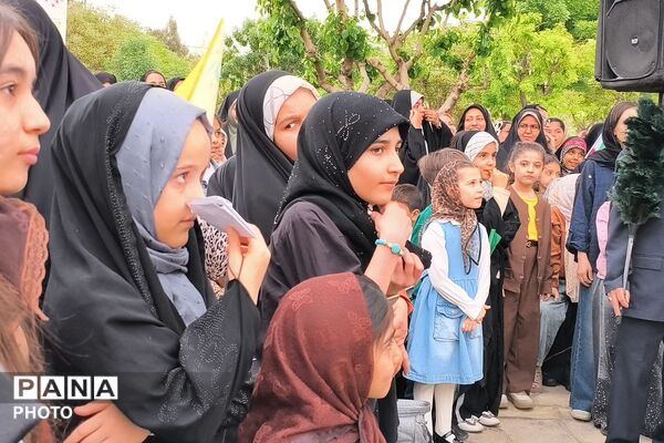 همایش مادر و دختری جان فدا در بهارستان دو