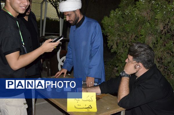 مراسم شب هشتم محرم در  هیئت فرهنگیان 