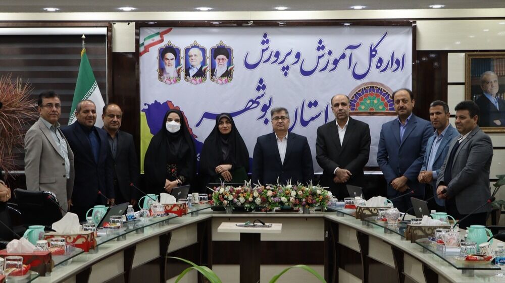 تغییر در معاونت آموزش ابتدایی بوشهر با تأکید بر رویکرد علمی و روان‌شناختی