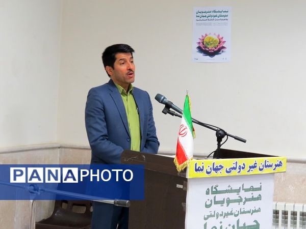 نمایشگاه هنرستان کار دانش جهان نما شهرستان بجنورد