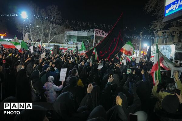 هیهات؛ اگر پرچم زمین افتد