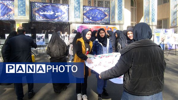  آغاز دهه‌فجر در مصلی کرج