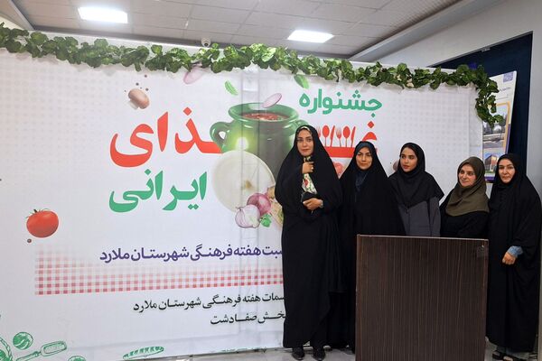 جشنواره غذای ایرانی به مناسبت هفته فرهنگی در فرهنگسرای بعثت صفادشت 