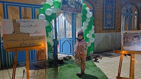 نخستین مناجات‌های مشترک؛ مادر و کودک در حریم اعتکاف