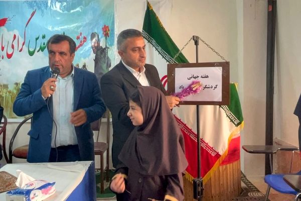 به صدا در آمدن زنگ هفته گردشگری در دبیرستان فاطیما