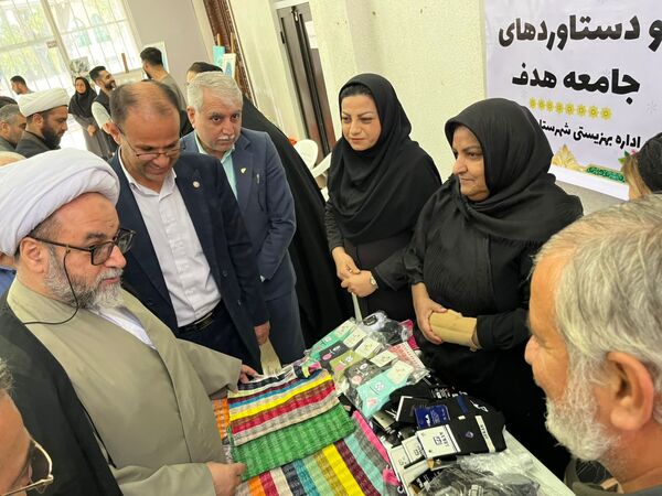 مراسم روز جهانی معلولان در گلوگاه 