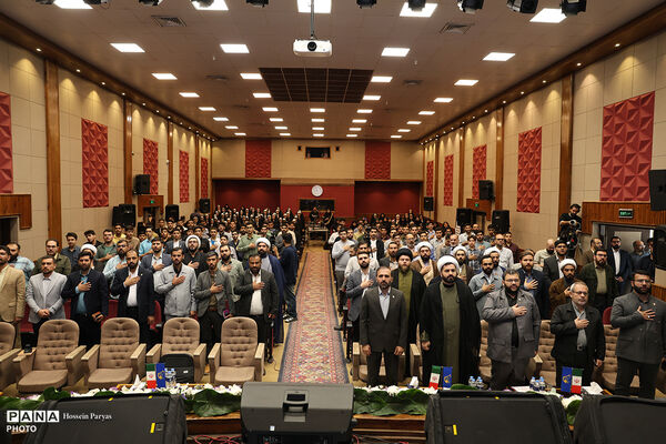 دومین اجلاسیه پانزدهمین کنگره اتحادیه انجمن‌های اسلامی دانش‌آموزان