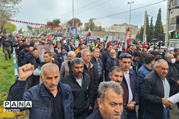 راهپیمایی روز قدس و تشییع شهید اقتدار در مرودشت