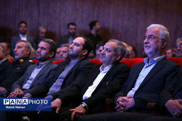 دومین نمایشگاه عمومی یاریگران زندگی