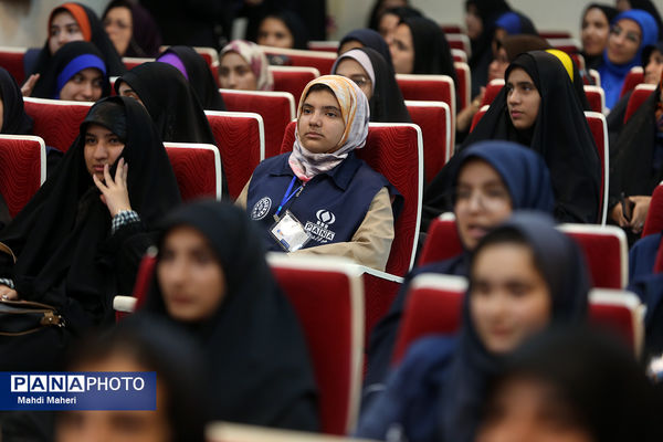 مراسم اختتامیه اردوی ملی خبرنگار مسئله‌محور پانا