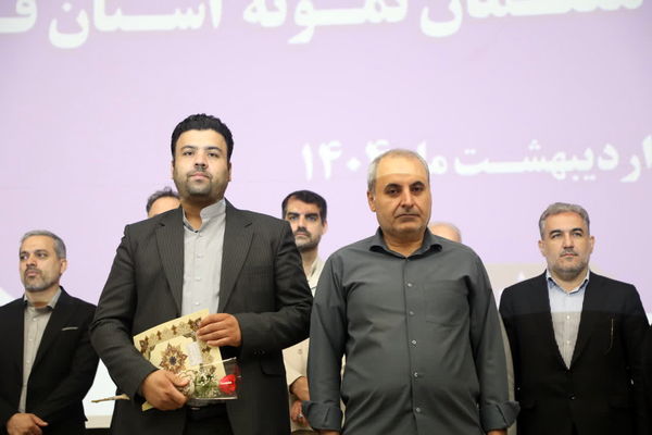 آیین تقدیر از معلمان نمونه استان قم