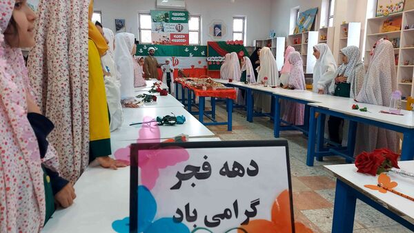 جشن تکلیف دختران اسالم