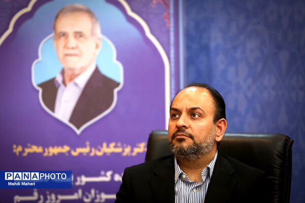 گردهمایی مشترک اعضای شورای معاونان و مدیران کل آموزش و پرورش استان‌ها