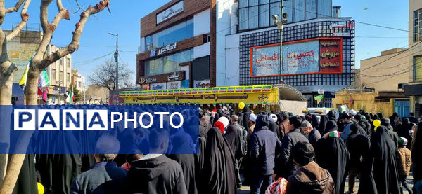 راهپیمایی 22 بهمن در قم -1