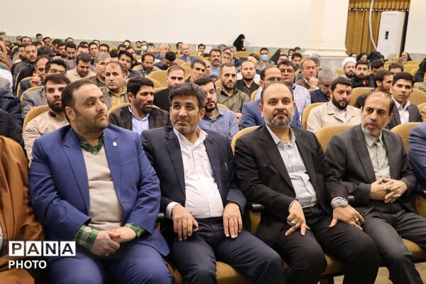 ویژه برنامه هفته امورتربیتی و تربیت اسلامی آموزش و پرورش استان مرکزی در شهر مقدس قم