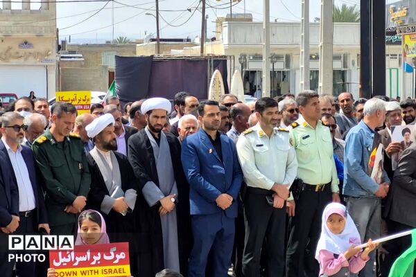 راهپیمایی روز قدس در جویم