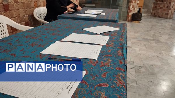 برگزاری برنامه آموزشی ویژه رابطان مشاور مدارس ابتدایی 