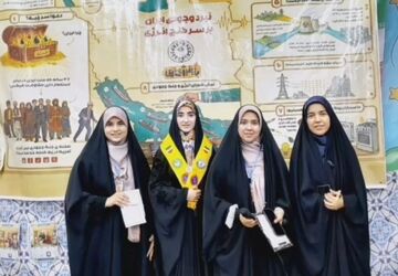اجرای پویش ملی «با انرژی‌ها» توسط سازمان دانش‌آموزی در ایستگاه علیخانی