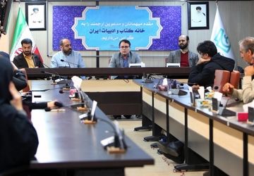 غلامرضا طریقی معاون شعر و ادبیات داستانی خانه کتاب و ادبیات ایران شد