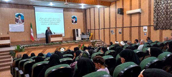 برگزاری همایش سیاسی و بصیرتی در سملقان