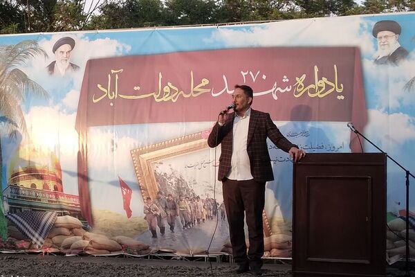 یادواره ۲۷۰ شهید  در مقبره شهید گمنام بوستان حضرت ام البنین(س) ناحیه یک شهرری