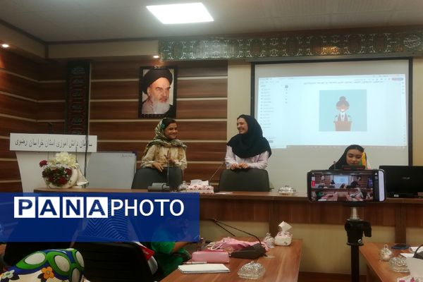 آخرین جلسه دوره آموزشی مجری شو