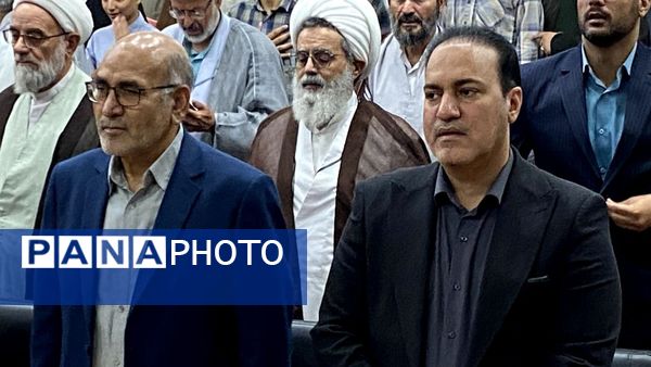 افتتاحیه سال تحصیلی جدید حوزه علمیه یزد