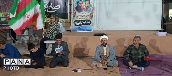 بازخوانی دستاوردهای آموزش و پرورش شهرستان زاوه در اجتماعات مردمی