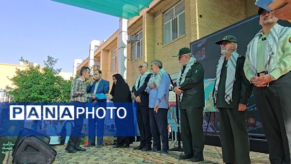 آیین باشکوه استانی زنگ مهر و مقاومت در یزد