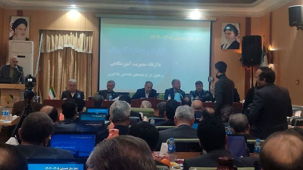 نشست مشترک وزیر آموزش و پرورش و روسای ادارات آموزش و پرورش خراسان رضوی