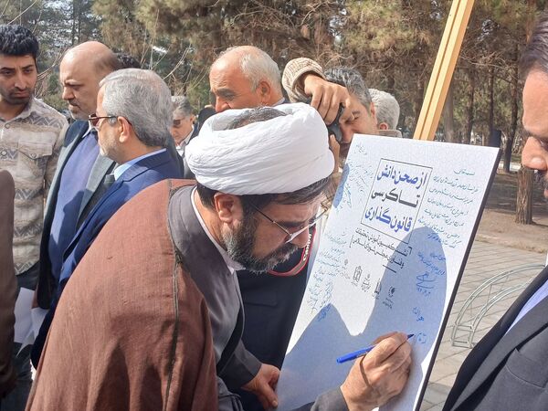 دومین روز گردهمایی از صحن دانش تا کرسی قانون‌گذاری 
