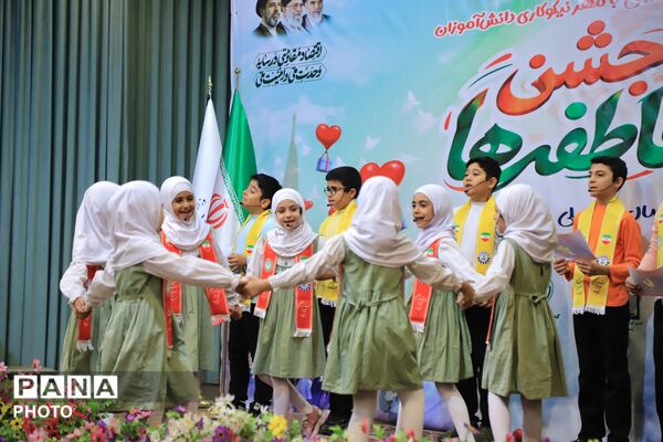 شکوفایی مهر و عاطفه در آغاز هفته نیکوکاری