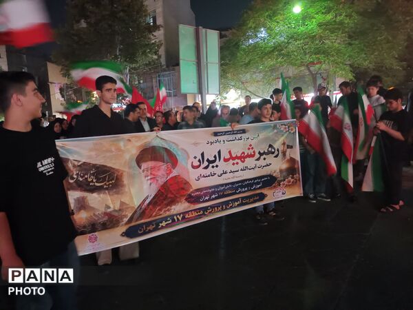 از محراب نماز تا میدان ابوذر؛ برگزاری مراسم آیینی بزرگداشت مقام رهبر شهید انقلاب