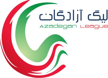 هفته سی و سوم لیگ دسته یک