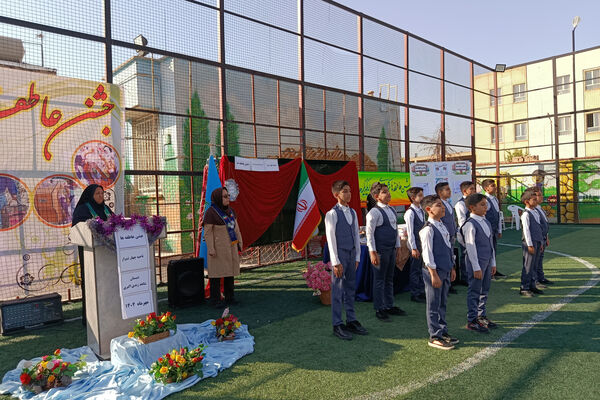 مهر را در جشن عاطفه‌ها غرق مهربانی کردند