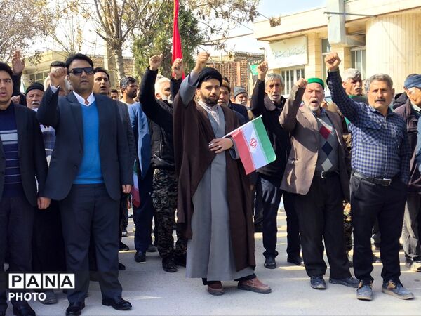 راهپیمایی قدس شهرستان مانه 
