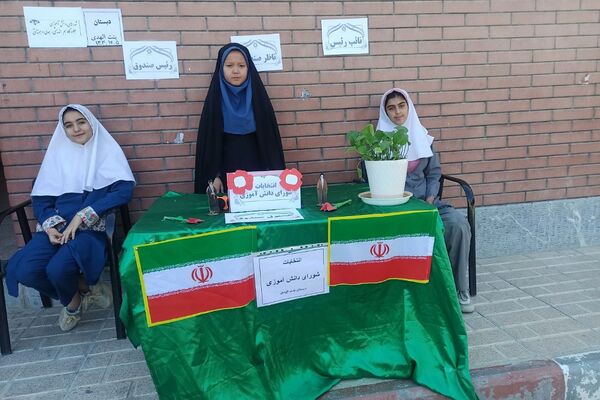 از کلاس تا صندوق رأی؛ تمرین مسئولیت در مدارس فشافویه