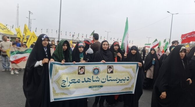 قدم‌هایی که باهم  هم‌صدا شد