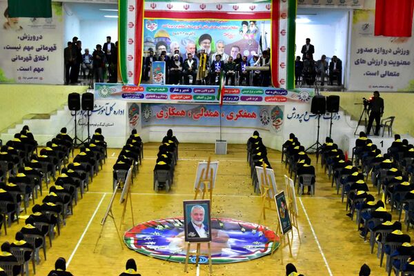 همایش بزرگ «یاوران مقاومت» در یاسوج