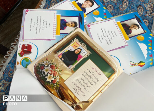 جشن اسم کلاس اولی‌های مدرسه شهید محمد منتظر قائم 