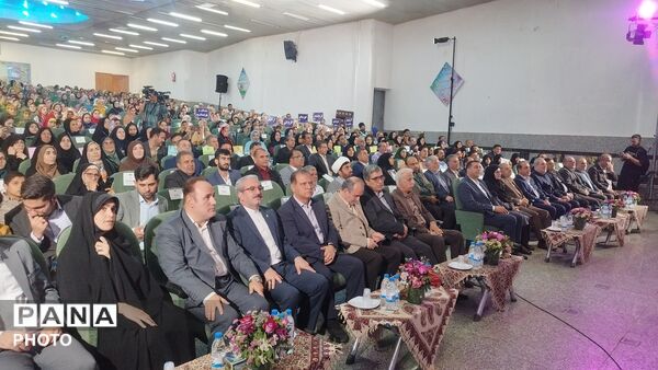 بیست‌وپنجمین اردوی کشوری دانش‌آموزان عشایر دختر در اصفهان با حضور وزیر آموزش و‌پرورش