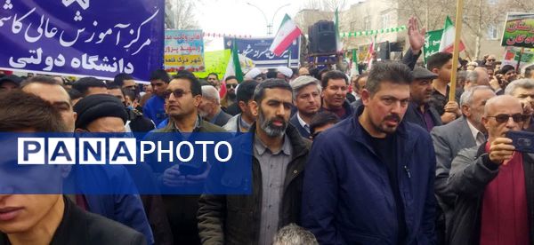  راهپیمایی بیست و دو بهمن در کاشمر