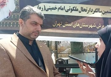 حضور پرشور مردم در سالگرد ارتحال امام خمینی(ره)، نشانه پیوستگی به مکتب امام است