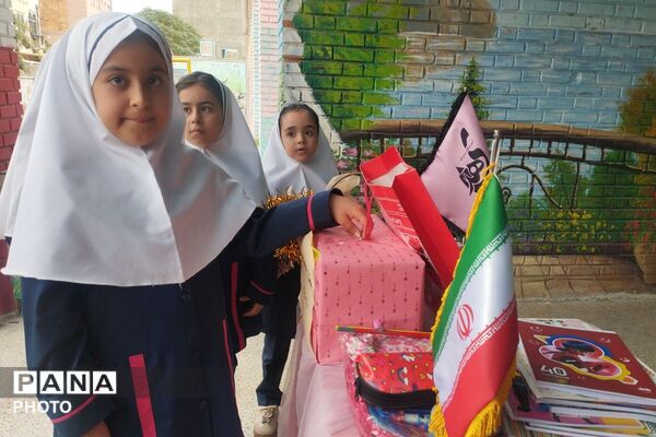 مشق مهربانی؛ «جشن عاطفه‌ها» در دبستان هدی