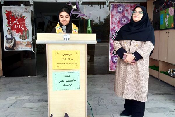 گرامیداشت هفته پدافند غیرعامل در دبیرستان فرزانگان قائمشهر