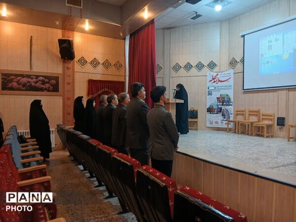  پرچم‌داری نوجوانان مروست در اختتامیه «طرح مانا»