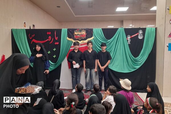 مهد آدینه، مکانی برای رفاه کودکان در مصلی شهرقدس