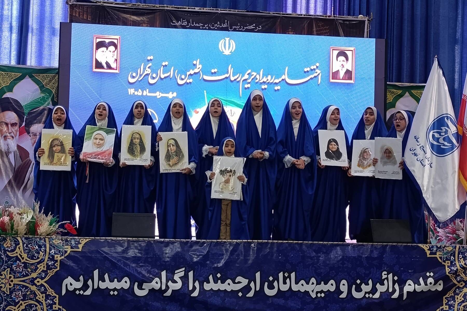 اختتامیه رویداد «طنین رسالت» با محوریت نقش‌آفرینی بانوان در عرصه رسانه