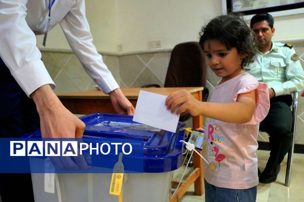 چهاردهمین انتخابات ریاست‌جمهوری در مشهد