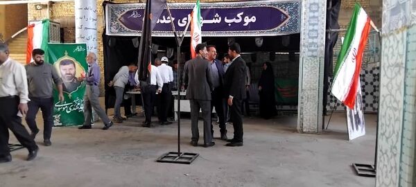 گرامیداشت سالگرد شهید جمهور در مصلی امام خمینی(ره) 